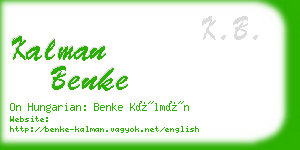 kalman benke business card